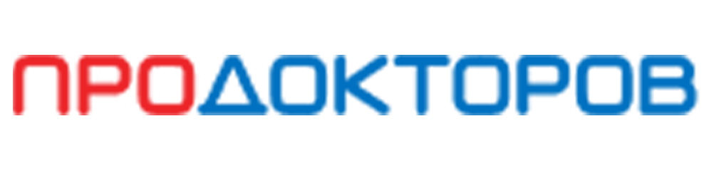 Источник отзыва: ПроДокторов